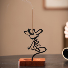 如愿线香底座线香插檀香熏香炉倒挂香插家居室内挂式香插香炉香座