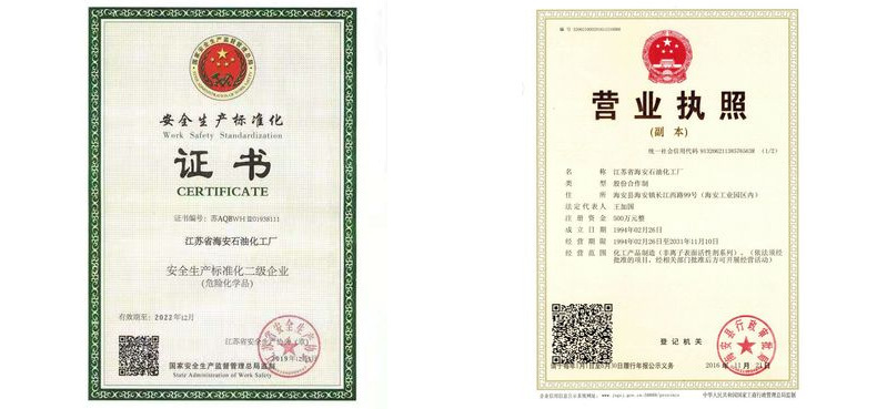 O1CN01MT6Rq81lw0GdrU7ez_!!9558