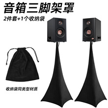 �������_��ͨ���b��ռ{���o��  ��̨�ڹ���{���P��֧�����w��