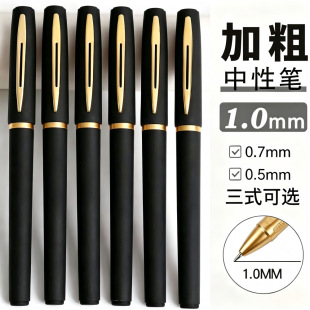 �ޟo���̄պ��ֹP0.7mm��ɫ�k�����ùP1.0mm������̼�����ԹP�ٸ�