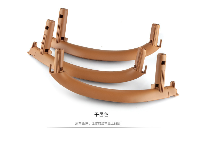 Suitable for 14-19 BMW X5 car door handle X6 F15 F16 door handle bracket inner armrest