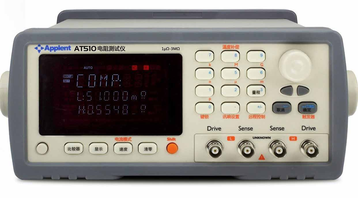 常州 anbai/安柏 电阻测试仪AT510PRO/AT510/AT510L直流电阻