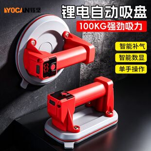 ��ֱ�����ܼӉ��a��늄����P �����������������b���\늄����P
