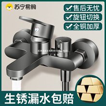 ��ԡ���^ȫ�~��ˮ�y������ԡ���bԡ�һ���_�P�����ˮ���^2324