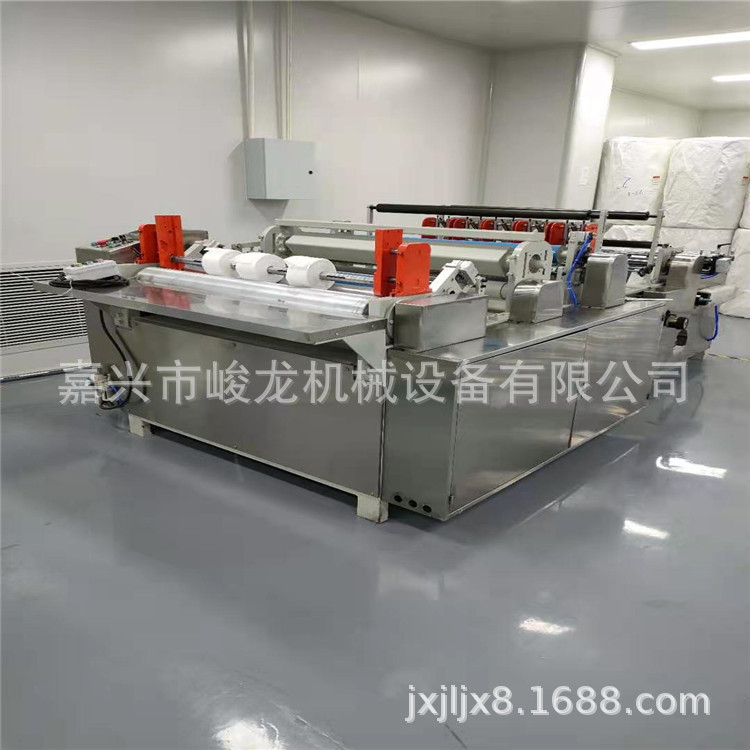 小型柔巾机机器 一出一打卷机一次性洁面巾复卷机 干湿两用擦脸巾