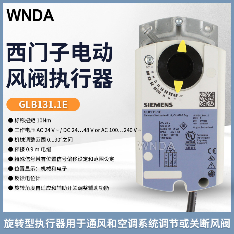 GLB131.1E�綯�緧ִ���� �¹�ԭװ���ִ���� �����Ӵ���