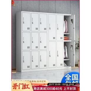 Steel Locker Staff Dormitory Iron Shoe Cabinet Factory Lock Hanging Wardrobe Bag Storage Cabinet Cupboard Bathroom Locker