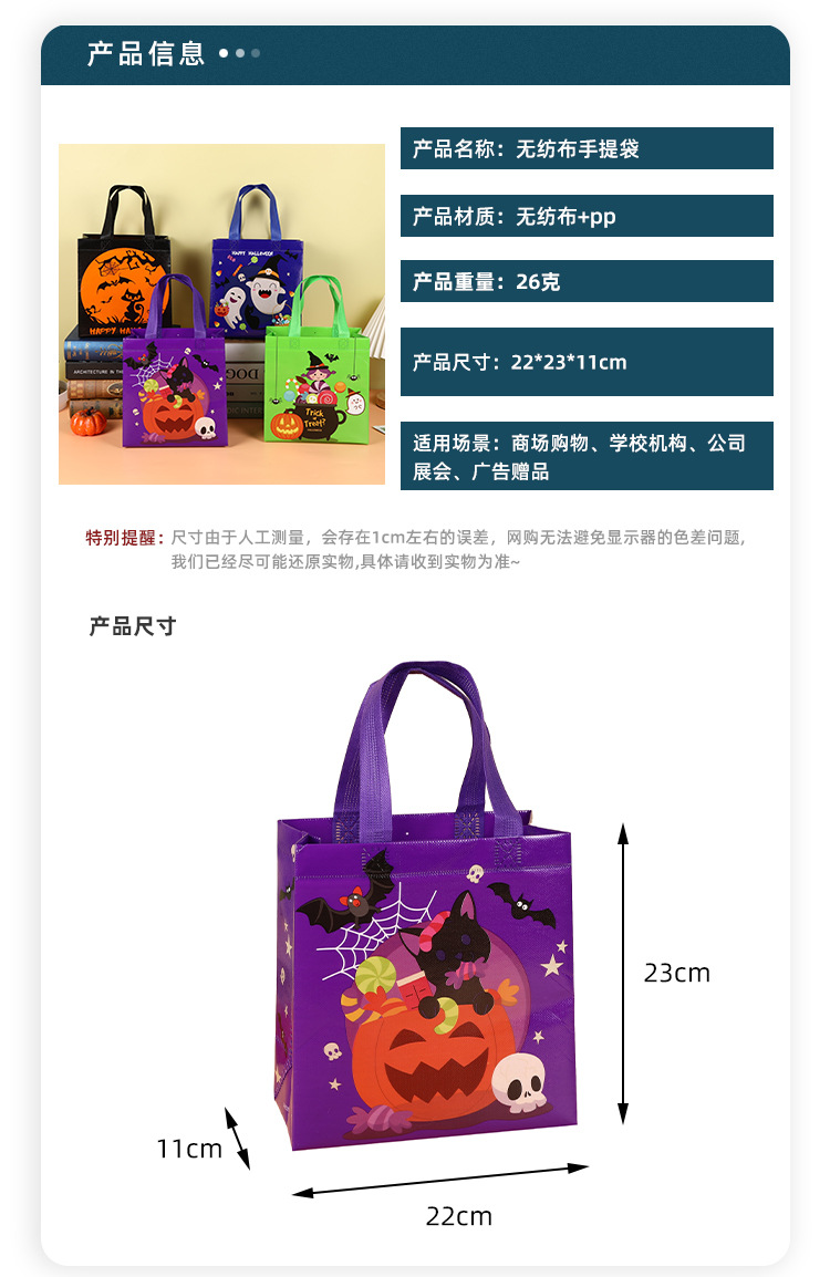 详情页(1)_07.jpg