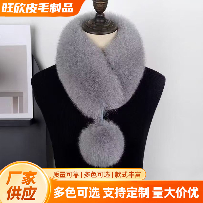 Winter Faux Fox Fur Scarf with Magnetic Clasp, Korean Style, Versatile Short Fur Collar for Women