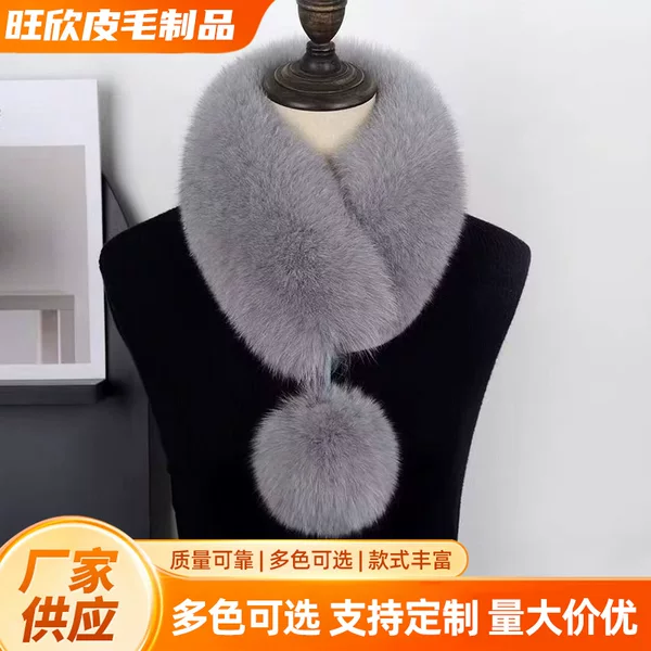 Winter Faux Fox Fur Scarf with Magnetic Clasp, Korean Style, Versatile Short Fur Collar for Women