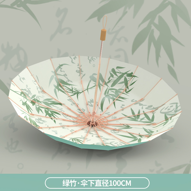 16骨手动折叠遮阳伞加大防晒伞晴雨两用防紫外女学生太阳伞批发|undefined
