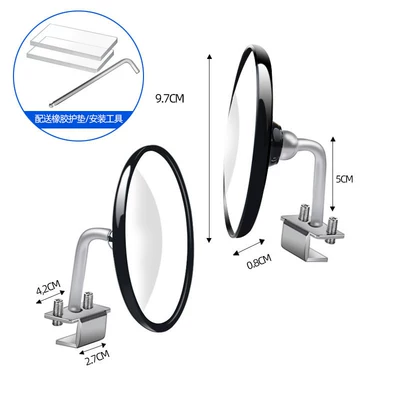 Coach car rearview mirror, auxiliary rearview mirror, blind spot mirror, additional mirror, reflector mirror, auxiliary mirror, wide-angle small round mirror (Large field of view rear view auxiliary mirror) - 11cm-lens-black-single-piece-304-stainless-steel-frame