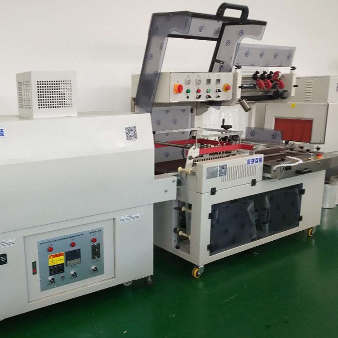 全自动L型封切收缩机全自动封切收缩机收缩机友琪