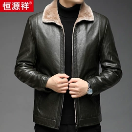 男式羊毛衫;男式T恤;男式休闲裤