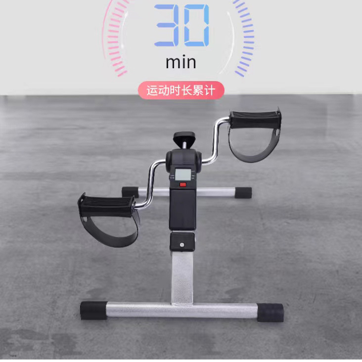 Rehabilitation Training Leg Fitness Equipment Home Silent Aerobic Bike Mini Folding Weight Loss Exercise Bike Wholesale Magnetic Control
