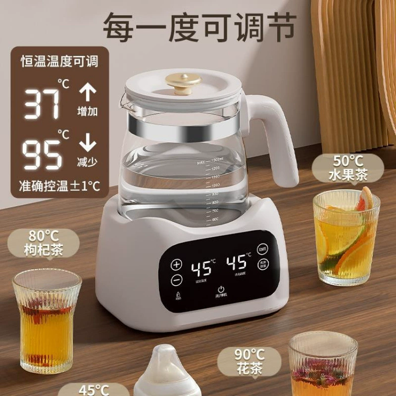 Teapot, smart thermos, tea, keeps constant temperature, fully automatic