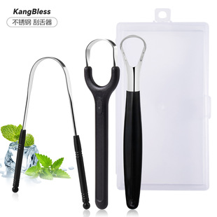 Flat Handle Curved Tongue Scraper Tongue Cleaner for Bad Breath Removal, Stainless Steel Tongue Scraper for Adults, Men and Women