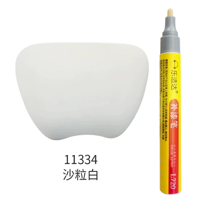 Electric Vehicle Bicycle Touch-Up Pen | Avtomobil boya qələmləri - 11334-sand-white