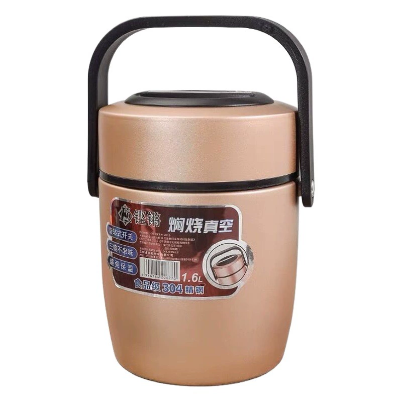 Sonorous Изоляционный Ланч-бокс Студенческий офисный работник 304 Сверхдлинный вакуумный горшок из нержавеющей стали Тушеная банка для чашки на 12 часов