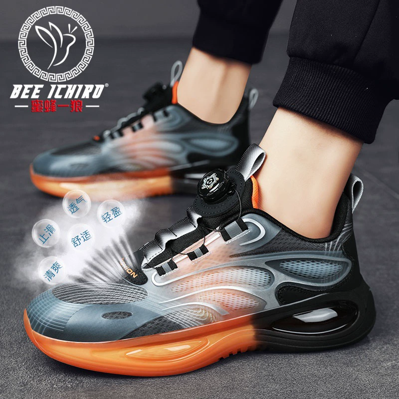 蜜蜂一狼 Elite модные летние спортивные кроссовки, обувь для бега, мягкая подошва