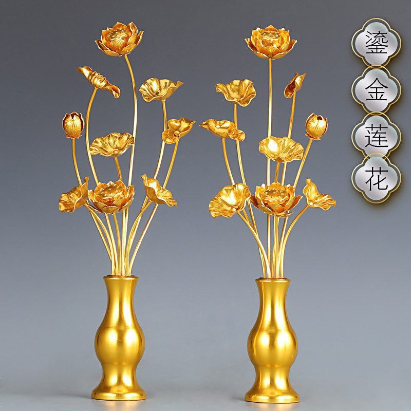 仏前花、金箔蓮、仏殿装飾、リビングルーム、金蓮、仏花、観音仏殿花、アルミ手作り|undefined