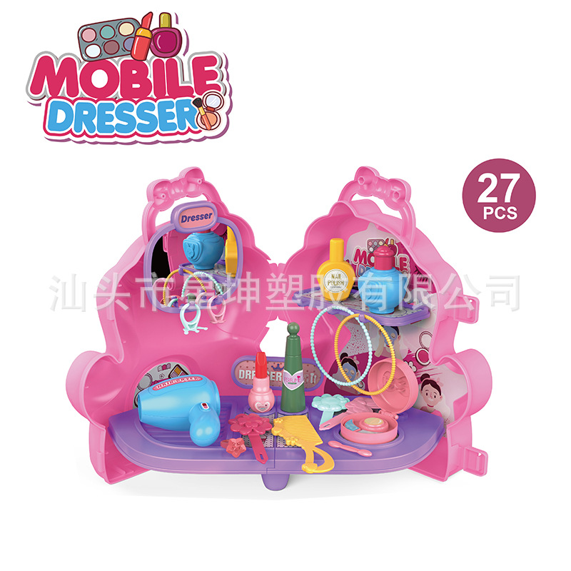 Набор туалетных принадлежностей «Единорог», 27 шт.