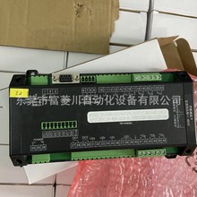 ���_����ɼ�ģ�KYA-DEMS-BD2-RHT-PN���S��挍����h�r