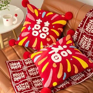 Confused Wedding Room Decoration Cushion Fireworks Pillow Bed Cushion Bride and Groom Pair Newlywed Red Sofa Cushion Wedding Happiness Character