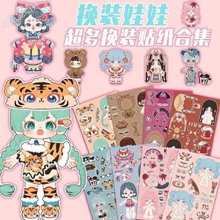 �޻����ޓQ�b�N�����������к����~Ů��diy�ֹ��≺Ȥζ������l