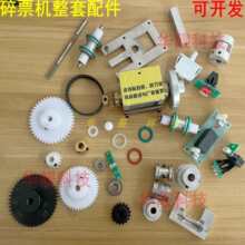 �Α�d����S���Ͳ˻��X݆��Ʊ�C����Ƥ�������S��ȫ�����