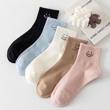 袜子女中筒袜秋冬笑脸女士棉袜日系秋季女袜纯色长筒学生运动袜