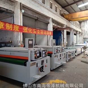 Magnetic Material Uv Roller Coating Artificial Stone Dining Table Coating Line Dize Calcium Silate Board Dining Table Uv Coating Line