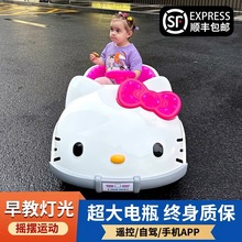 KT؈��ͯ�b��늄���܇������ŮС���ѿ�ͨ܇������늄���݆�p�܇