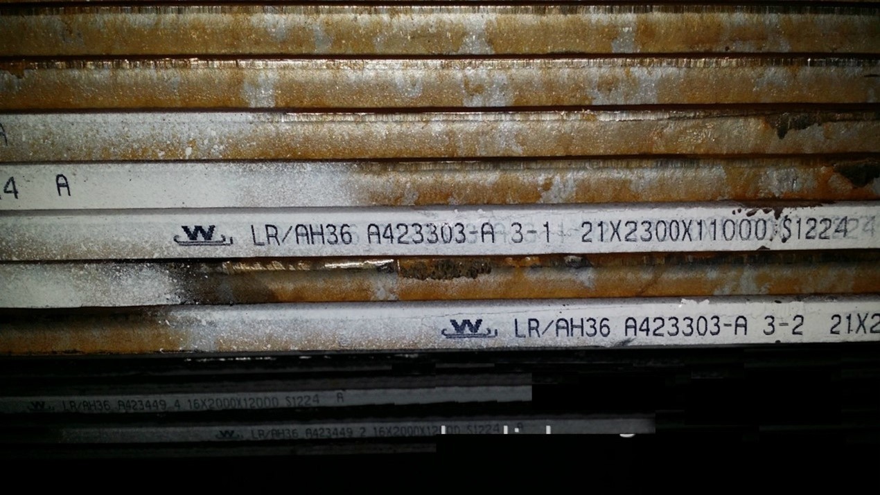 E460 现货供应各种舞钢调质型船板  质量保证配送到厂