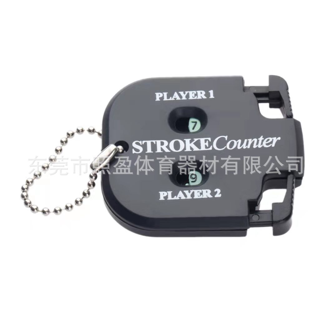 微信图片_20211229143824