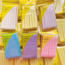 洗脸扑;粉扑、美妆蛋;海绵擦