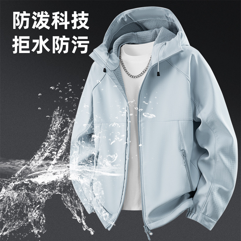 Kailas Bird House's same model of professional outdoor sports softshell jacket for men and women, thin fleece, windproof and waterproof jacket Kailas Bird House's same model of professional outdoor sports softshell jacket for men and women, thin fleece, windproof and waterproof jacket