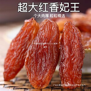 �½��خa�t�������Ѹ��ش���Ȼ�����������w����؛��ϴ�ɹ�500g��