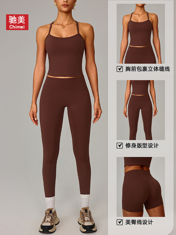 欧美紧身磨毛瑜伽服套装速干健身短裤背心户外跑步运动套装女8519|undefined