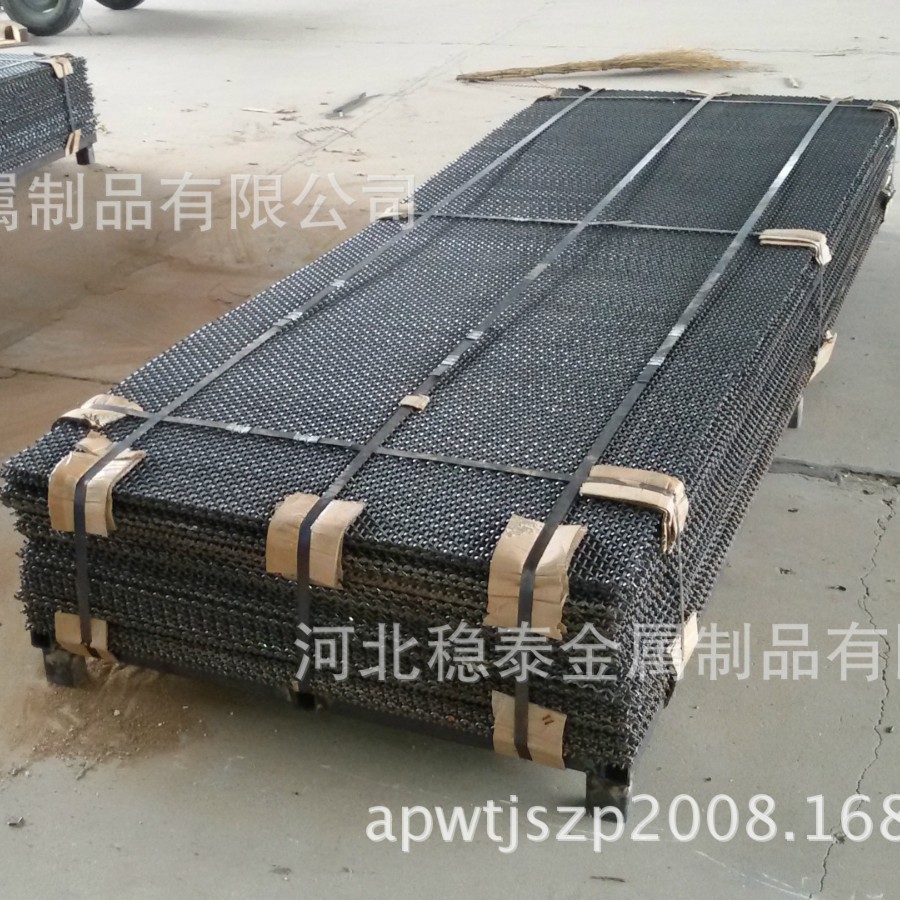 销售生产16Mn、65Mn锰钢筛网，耐磨性良好高锰钢筛网