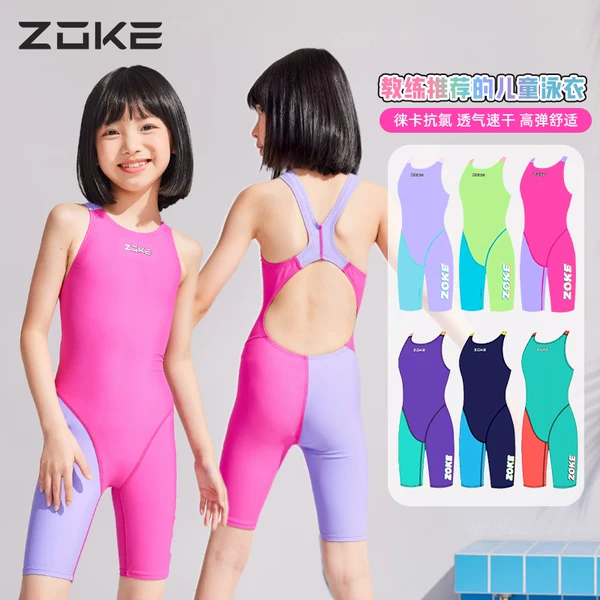 Zoke Girls' One-Piece Five-Point Swimsuit, New Professional Training Racing Dry Competition Swimsuit for Older Children