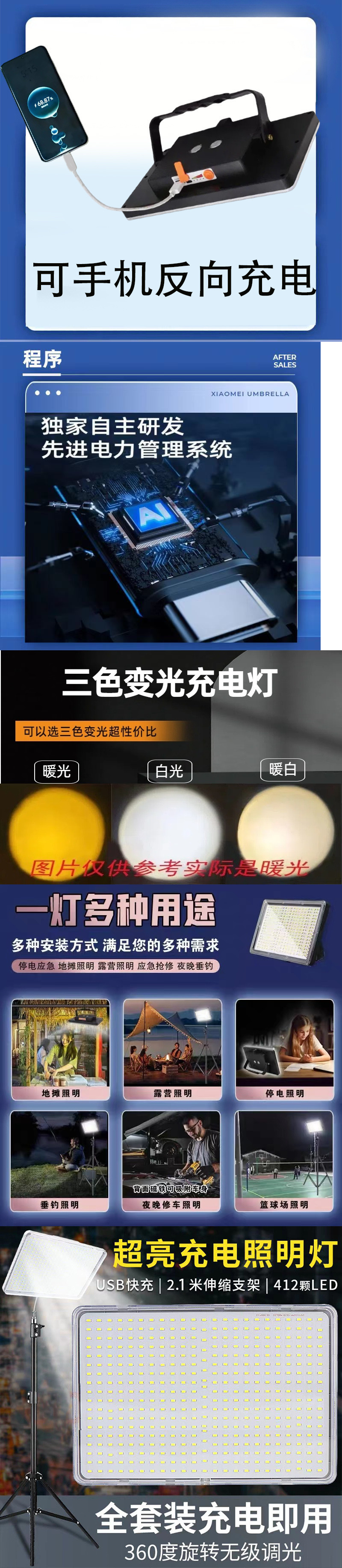 3e9dcefa-ddfc-4bd4-a1d5-d841d1fc0905.jpe