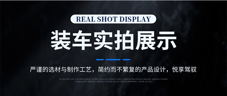 Applicable to 2023 BMW x5/x5L steering wheel cover 19/21/22 X6 car interior decoration products