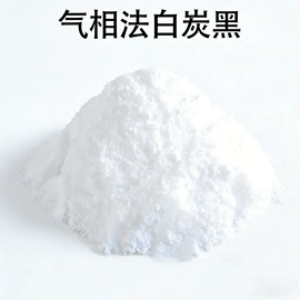 其他非金属;石英;碳酸钙