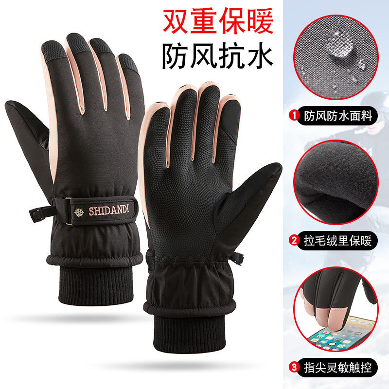 New winter ski gloves fleece-lined thickened outdoor cycling warm gloves women's windproof and cold-proof A35-HXAA