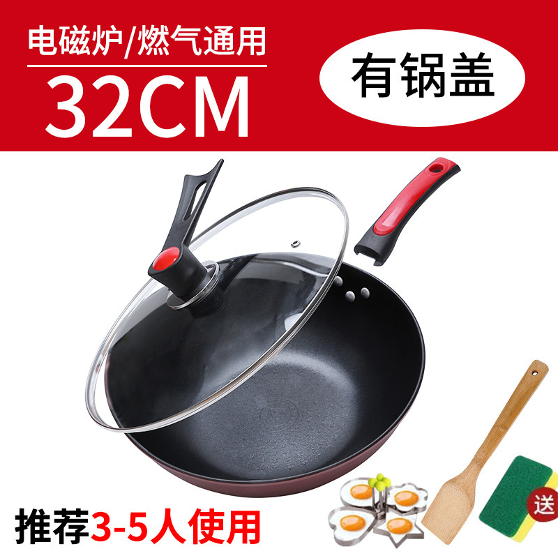 업그레이드된 32cm 커버 + 나무 주걱 및 청소용 천 + 오렛