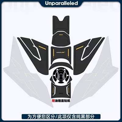Motorcycle engine and accessories – Suitable for 26 models of Zongsheng - black-gold-middle-of-fuel-tank-upper-sides-11-pieces