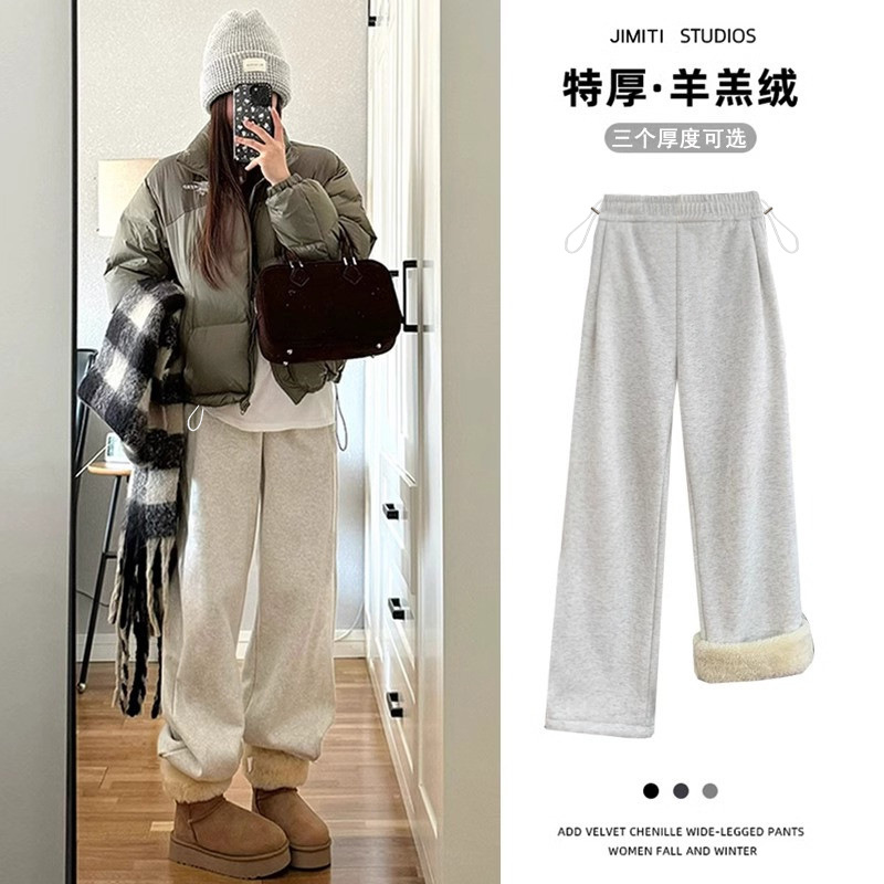 Drawstring Maternity Pants with Fleece-Lined Sweatpants for Autumn and Winter 2025 New Loose Lamb Fleece Jogger Cotton Pants Sweatpants