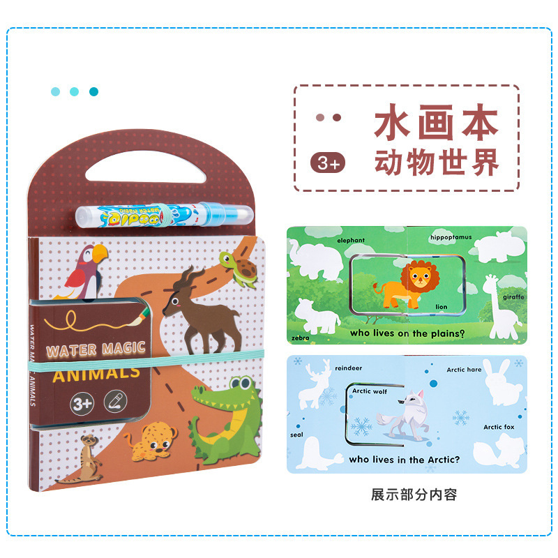 Niños con agua limpia repetidamente graffiti libro de pintura lavable libro de pintura de agua mágica cerdos juguetes de educación temprana infantil