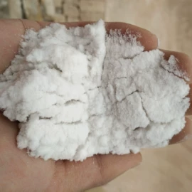 珍珠岩;保温隔热材料